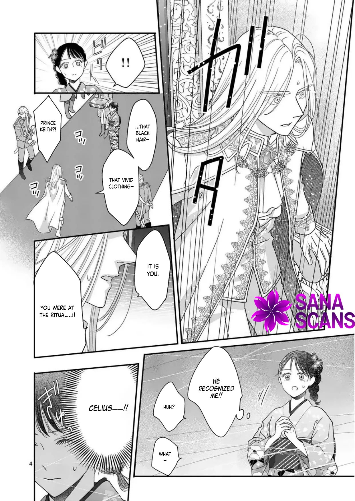 Got summoned to another world by accident, so I’ll just make Japanese sweets. Chapter 8 - . Page 4